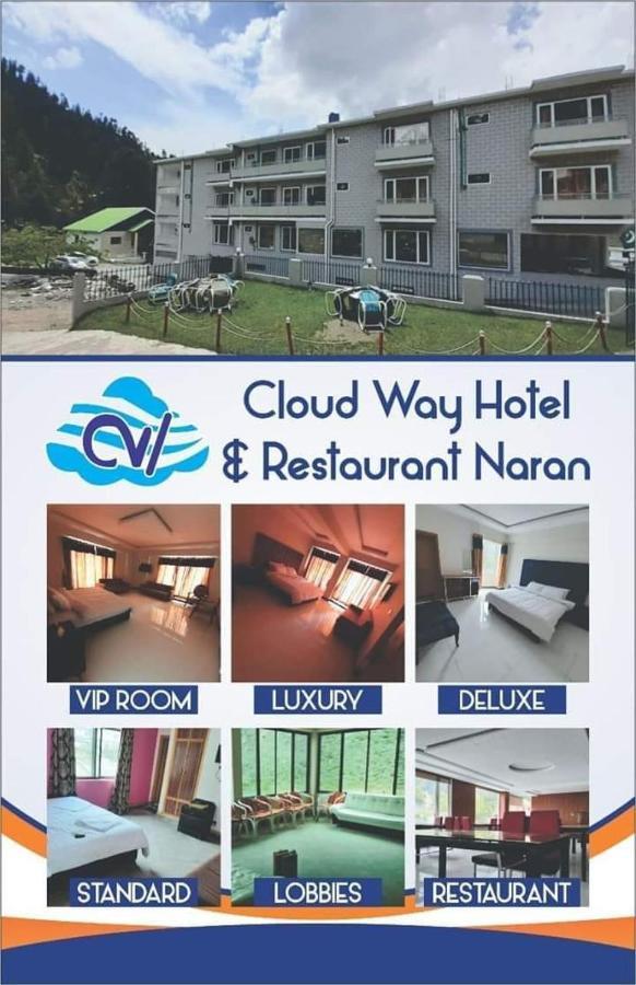Cloud Way Hotel Naran Exterior foto
